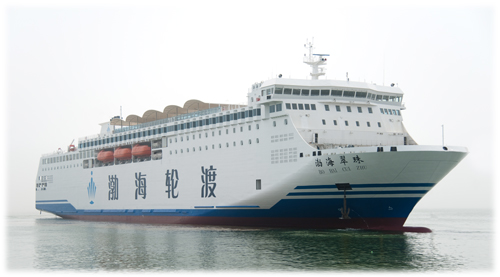 渤海翠珠